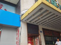 -红灯笼大酒楼(通湖路店)