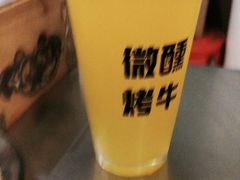 百香果精酿-微醺烤牛·炭火烧烤·精酿啤酒(东郊记忆店)
