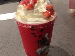 -奈雪的茶(金华永盛店)