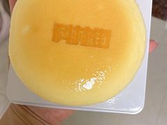 -科林街(二七万达金街店)