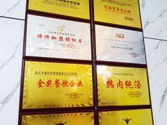-陆元丰·兰州纯汤牛肉面(自强西路店)