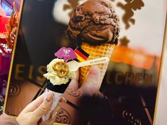 -EIS ENGELCHEN艾斯辛尔