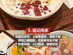 -巧克力渔家.小船海鲜胶东菜(三浴场店)