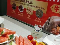 -海底捞火锅(奥体南路店)