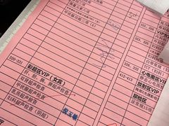 -瑞慈体检上海普陀机构