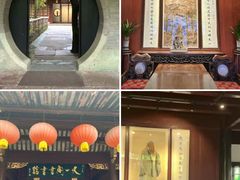 -东钱湖旅游度假区