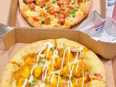 -达美乐比萨(建康路店)