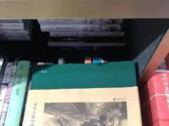-物质生活书·酒吧