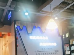 -哈尔滨烧烤·山河村铁锅炖(交大店)