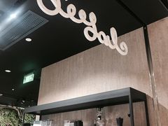 -Seesaw Coffee(环贸iapm店)