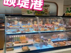 -多乐之日(颐堤港店)