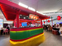 -多嘴超级肉蟹煲(中街恒隆故宫店)