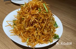 Golden Shredded Potato Strips