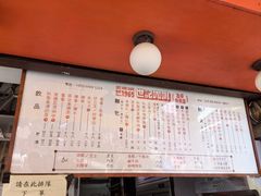 -世记咖啡(氹仔外卖店)