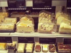 -COSTA COFFEE(水游城店)