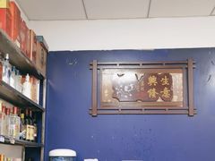 -洪霞餐馆