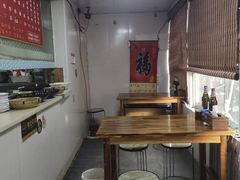 -老烟台灌汤包(南洪街店)