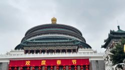 -人民大会堂宴会厅