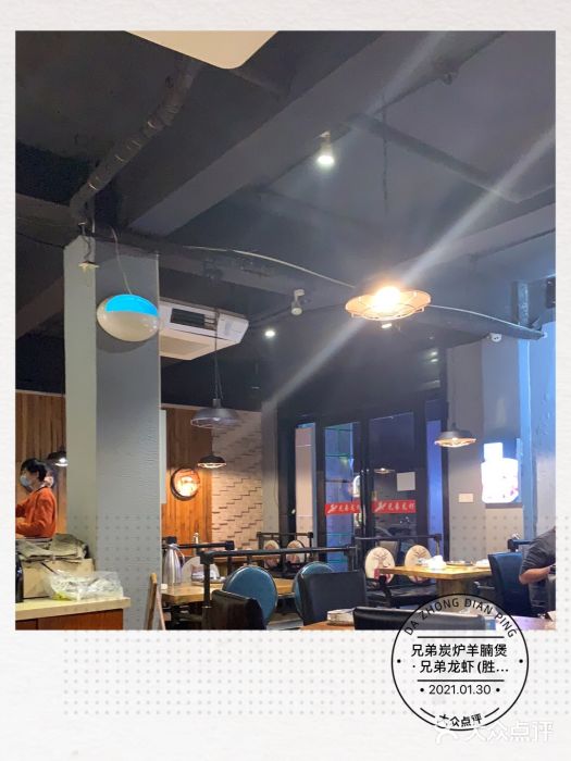 兄弟龙虾(胜太路总店)大堂图片