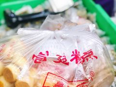 -宫廷糕点铺