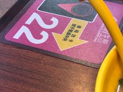 -小杨生煎(黄河路店)