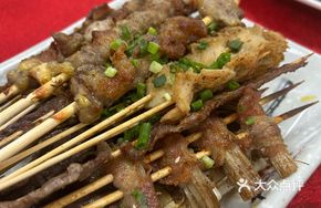 Bacon and Enoki Mushroom Skewers