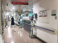 -北京大学肿瘤医院