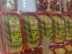 -味多美蛋糕(三元桥店)
