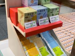 零售区-奈雪的茶(中粮祥云小镇店)