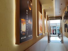 -小飞象面包公社(珠江路金鹰店)