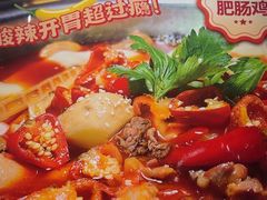-晓彭肥肠鸡·泡椒鸡火锅(水木天地店)