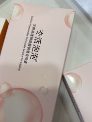 -武汉五洲整形外科医院