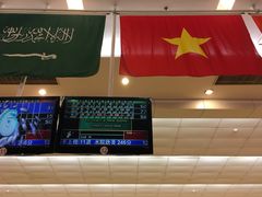 -广州保龄球馆(广州天河体育中心店)