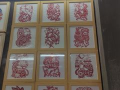 -喜半仙·牛八宝·两江米粉酒(普陀路店)