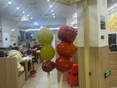 -朴小妹人参鸡汤火锅(长白山万达店)