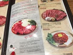 -王妃家(明洞中央店)