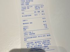 -哈根达斯(绍兴银泰店)