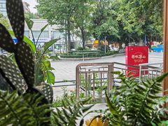 -阿斯牛牛·凉山菜(新会展店)