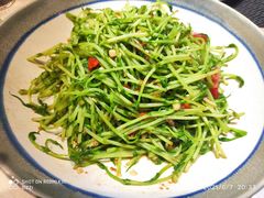 三巴酱炒青豆苗-清迈泰·泰国餐厅(华发商都店)