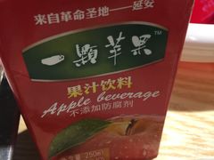 -香坝坝鲜鱼火锅(春熙路店)