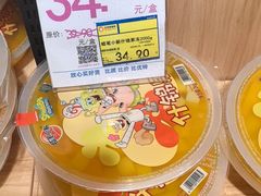 -万达广场(沈阳铁西店)