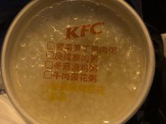 -肯德基(朝阳门店)