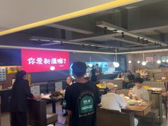 -巴扎屋大盘鸡·新疆菜(汇嘉时代店)