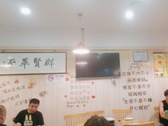-東豫狼鲜货烧烤. 碳火烤鱼. 小龙虾(上海首店)
