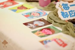 -沐迪珠宝&法佑艺术疗愈空间