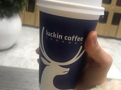 加浓美式-瑞幸咖啡(宜昌国贸购物中心店)