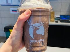 -瑞幸咖啡(永康公寓店)