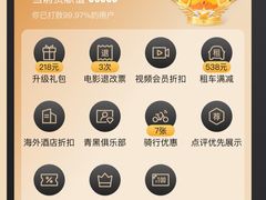 -上海浦东国际机场-T2航站楼