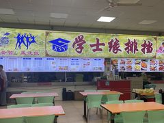 -南师大仙林校区东区食堂