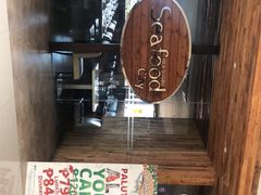 -Isla Sugbu Seafood City